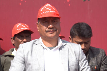 Netra Bikram Chand (1)