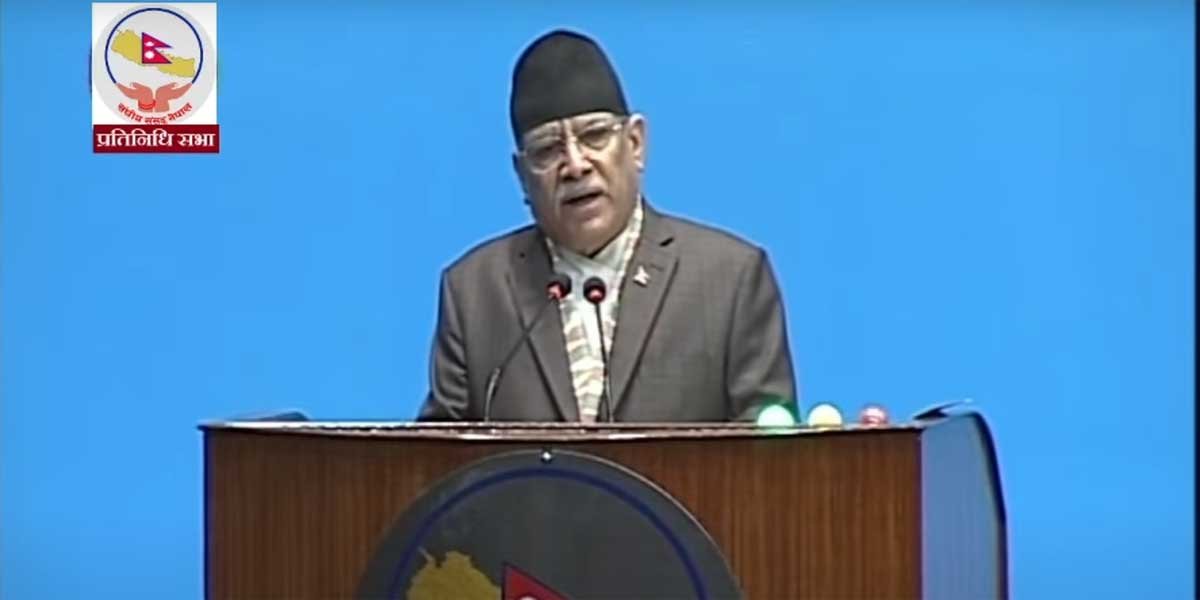 PM-Dahal-(1)