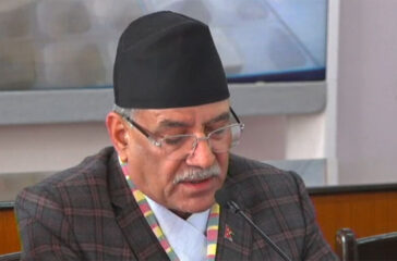PM-Dahal