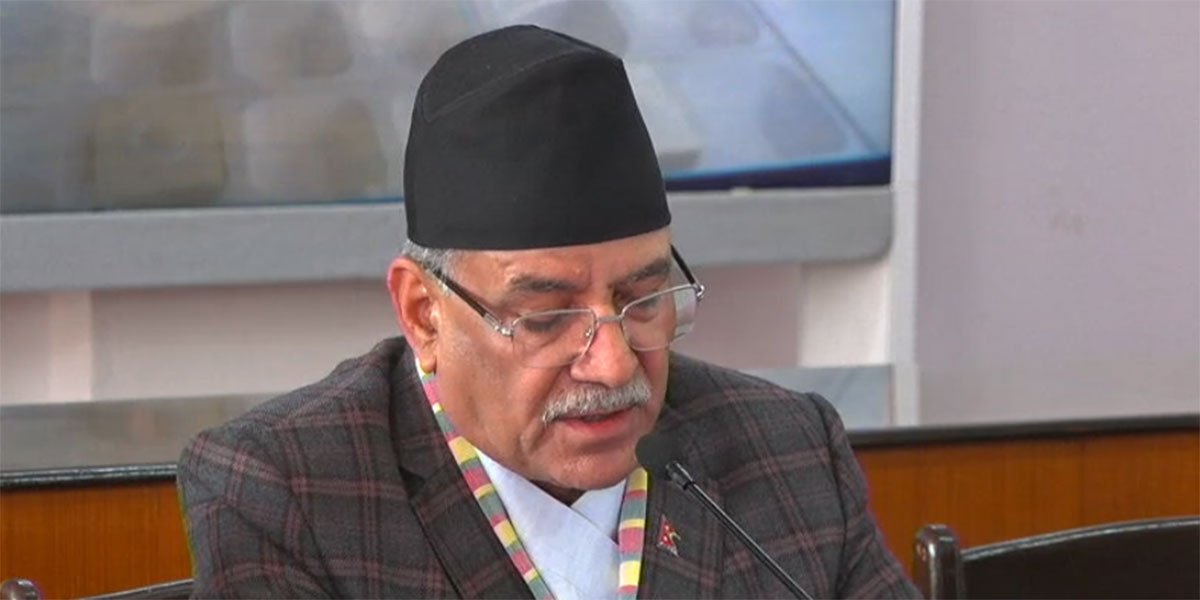 PM-Dahal