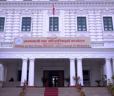 PM-Office-nepal