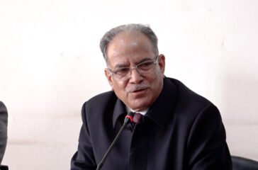 Prachanda