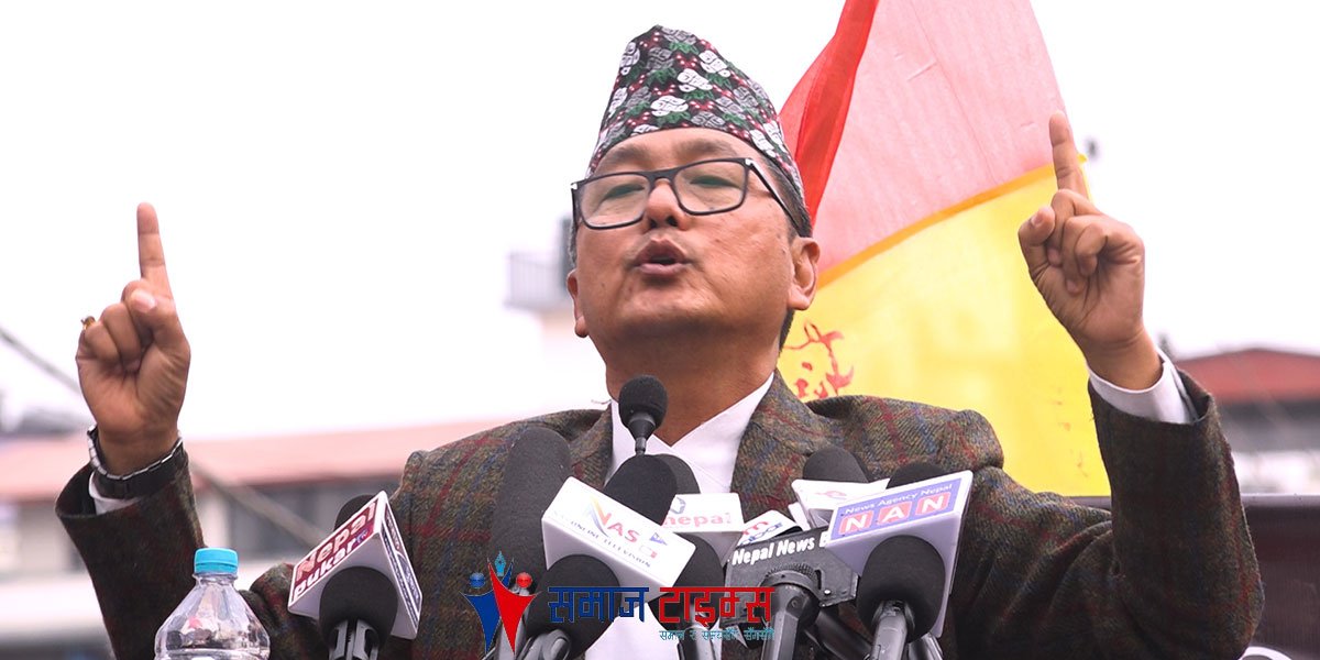Rajendra-Lingden- Rajendra-Lingden-