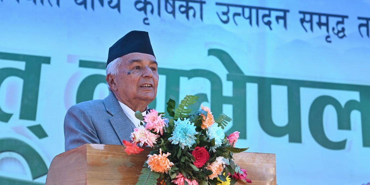 Ramchandra_Poudel Ramchandra_Poudel
