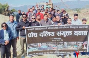 Samsad_Indra_Baniya (6)