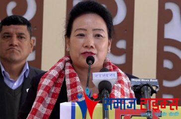 Sita-Gurung
