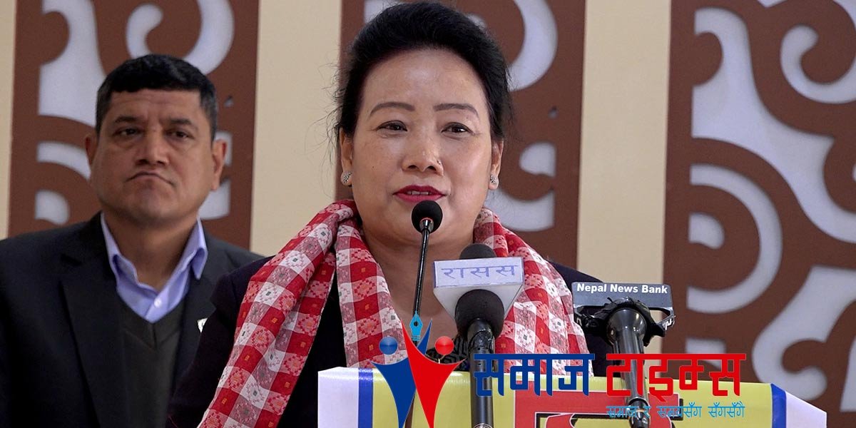 Sita-Gurung