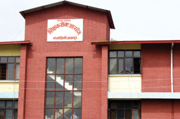 Teachers-service-comission