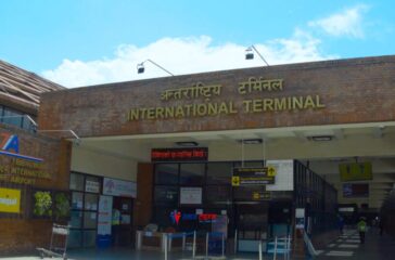 Tribhuvan Airport