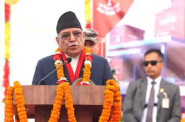 prachanda