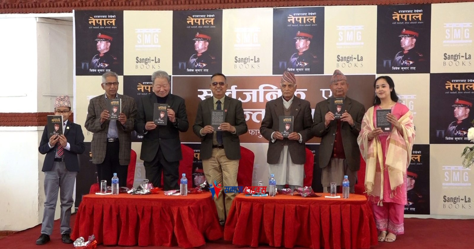 bibek shaha bibek shaha