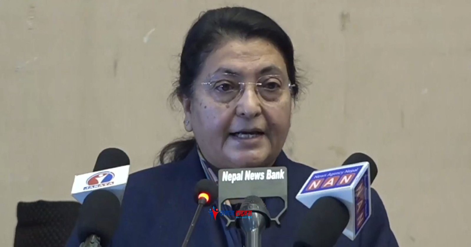 bidya bhandari bidya bhandari