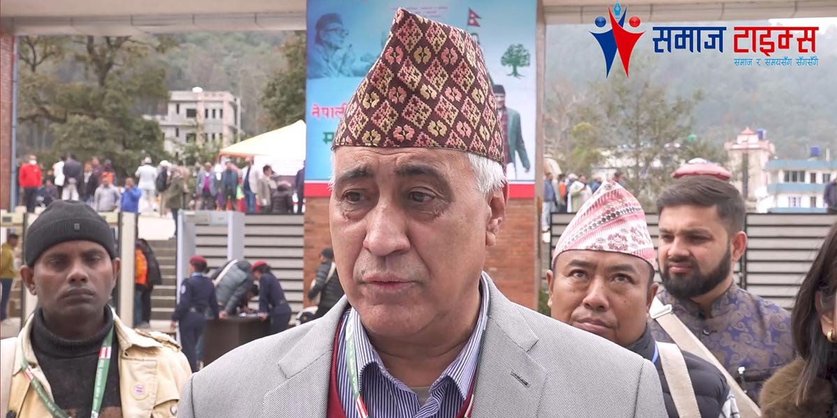 chandra_bhandari chandra_bhandari