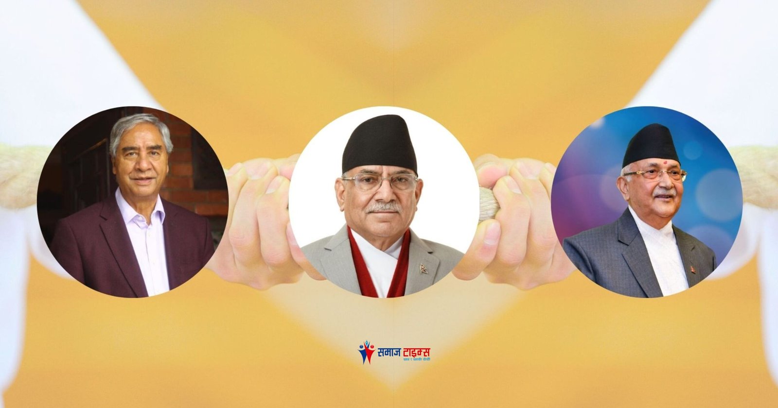 deuba dahal oli deuba dahal oli
