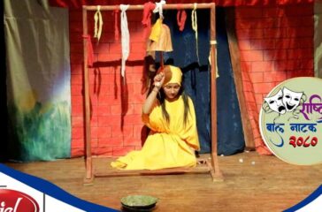 final-design-fastival-