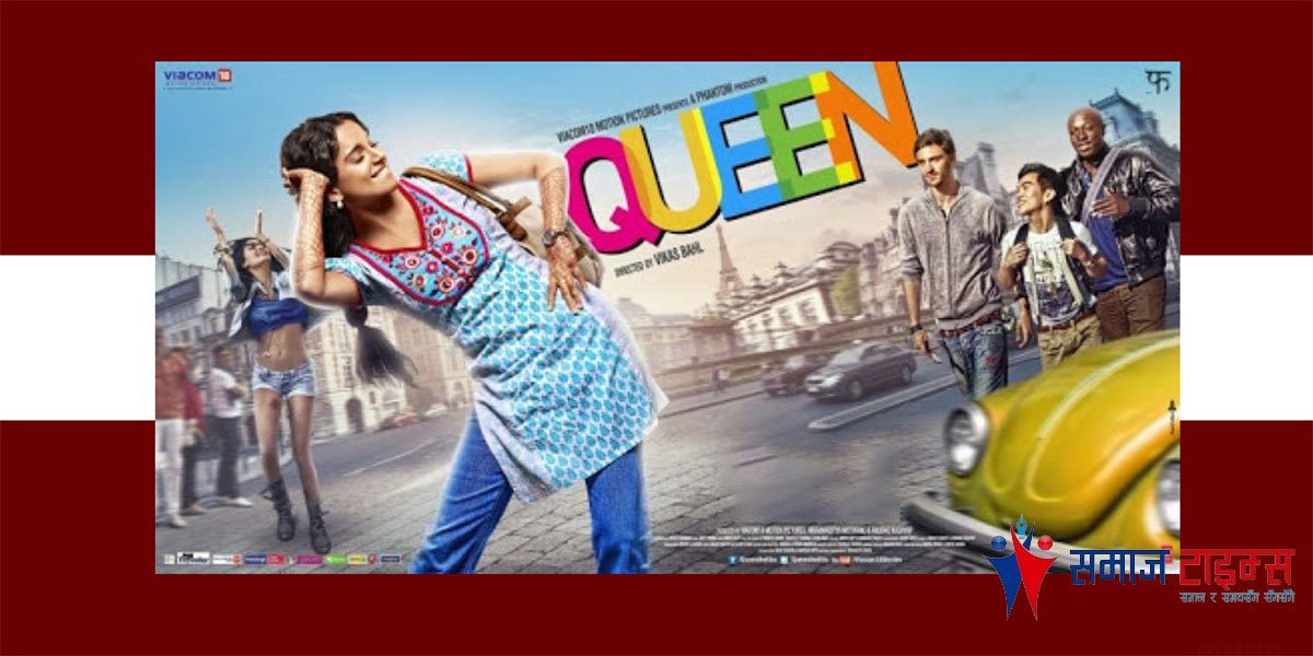 queen2