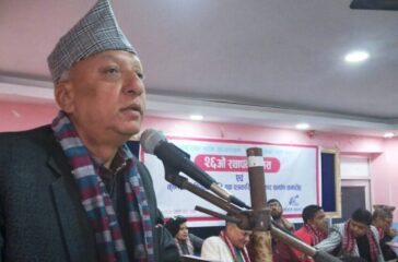 rajendragautam uml_