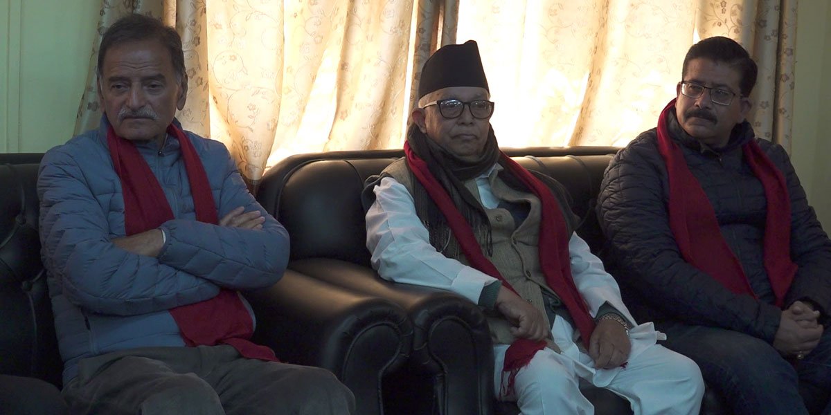 sitaula_dhungana_basnet