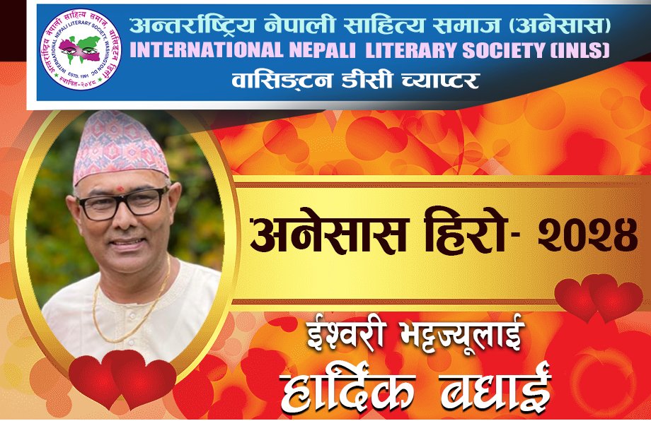 429388682_730415722503463_7743065555024948192_n