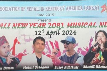 432406205_431490022680657_4354167801301679263_n