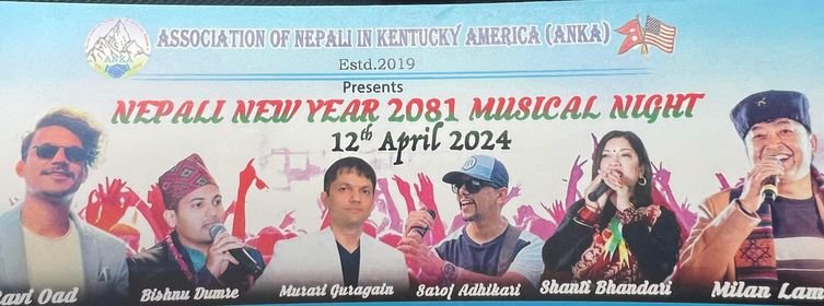 432406205_431490022680657_4354167801301679263_n