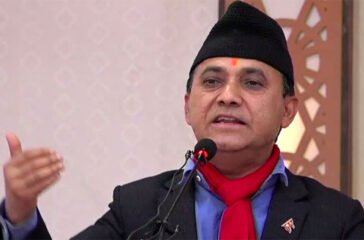 Bishow-Prakash-Sharma