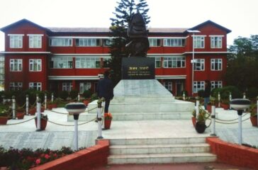 nepal police Building