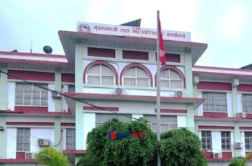 CM office_ Koshi brt.