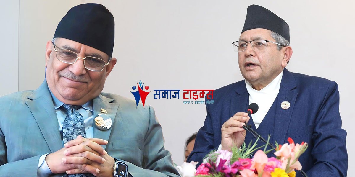 Dev-raj-Ghimire-web-post