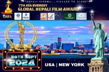 Global-Nepali-FIlm-Award