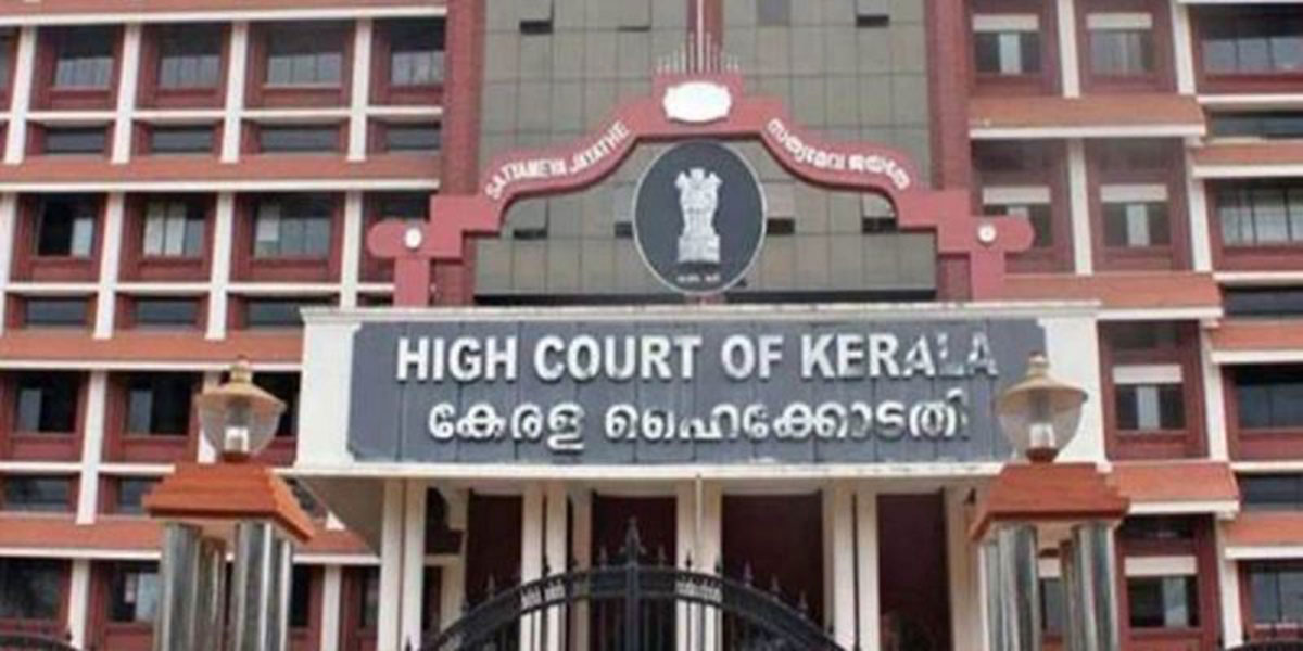 Keral-High-Court