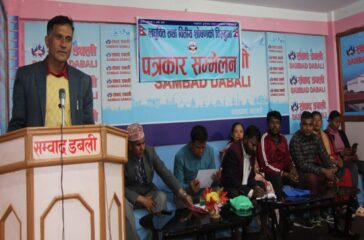 Laghubitta Maniram gywali (3)