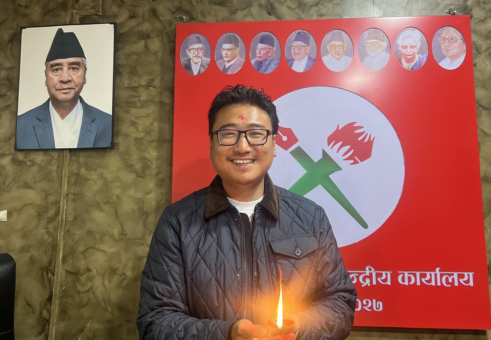 dujang dujang