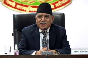 Pm Dahal