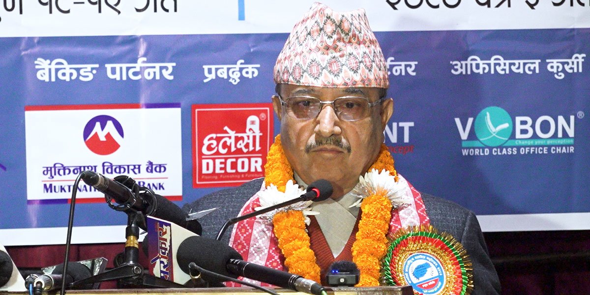 Purna-Bahadur-Khadka