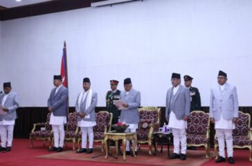 Swearing in by Dahal, Speaker of the National Assembly