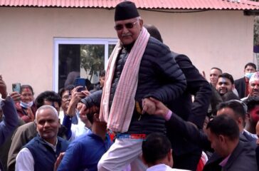 kp oli
