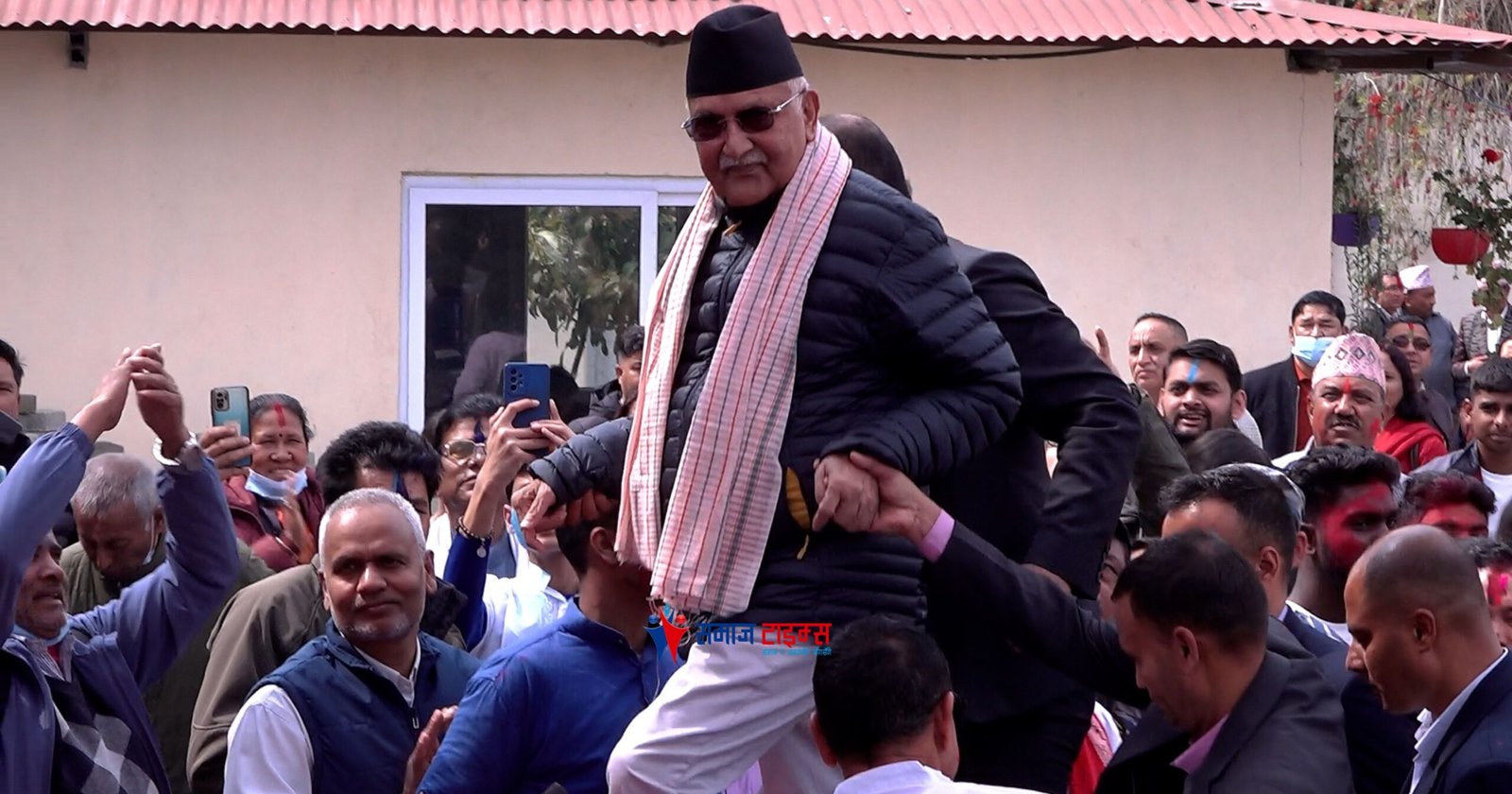 kp oli kp oli