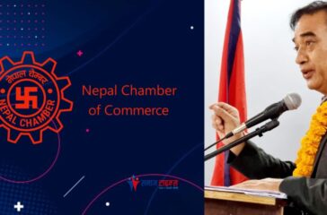 nepal chamber of commerce