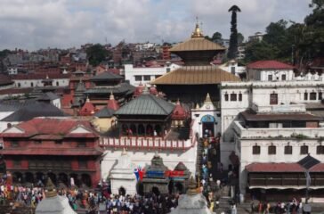pashupati ktm