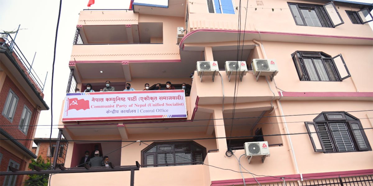 samajbadi samajbadi