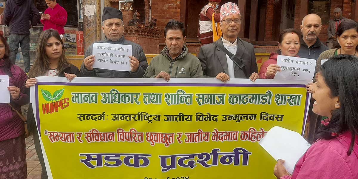 shanti_samaj