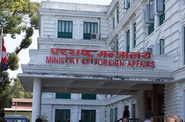 Pararastra-Mantralaya-Ministry-of-Foreign-Affairs