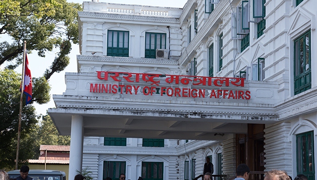 Pararastra-Mantralaya-Ministry-of-Foreign-Affairs
