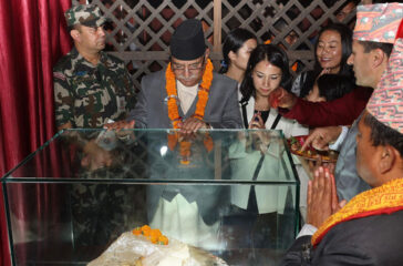 Prachanda_Photo-(5)