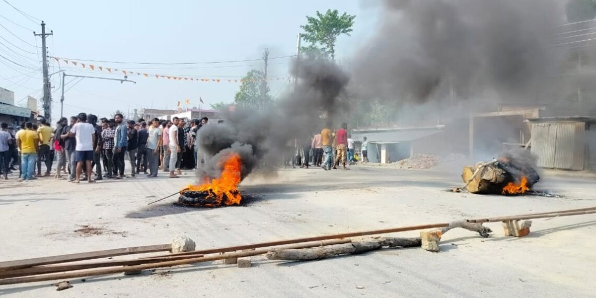 Sunsari Sunsari