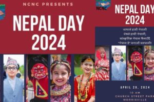 nepal day