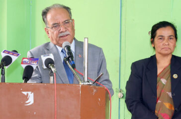 Prachanda