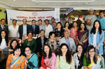 Prakat-&-Parijat-News-(3)