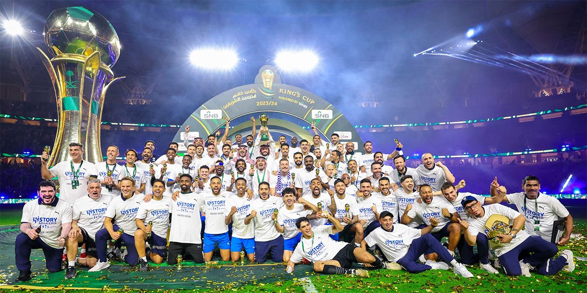 al_hilal